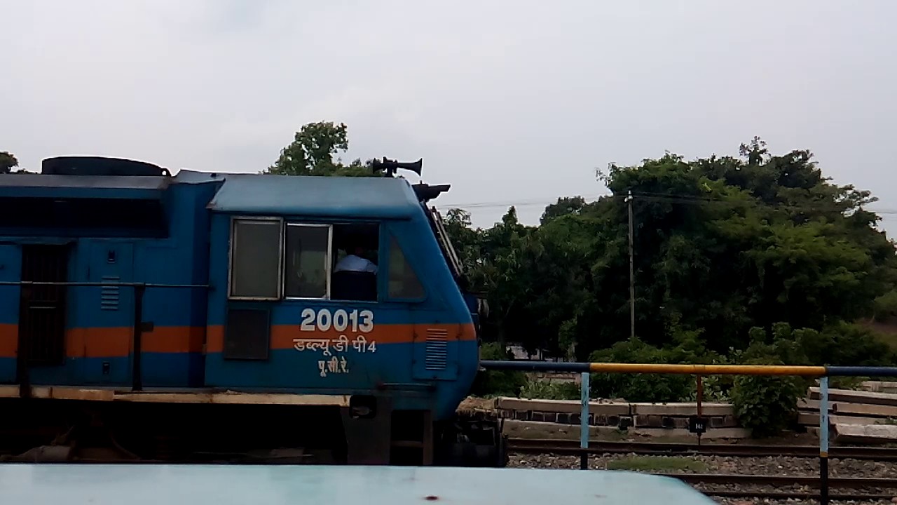 Loco of kamakhya katra express on 29 may 2017.
