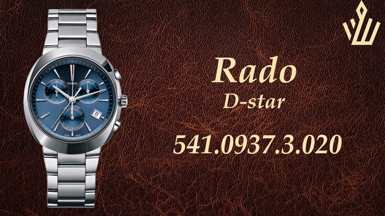 Rado D-star 541.0937.3.020