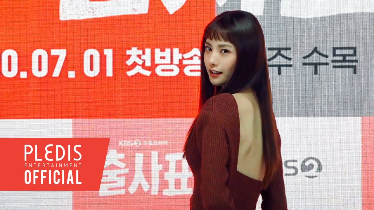 [나나] KBS2 드라마 '출사표' 제작발표회 비하인드