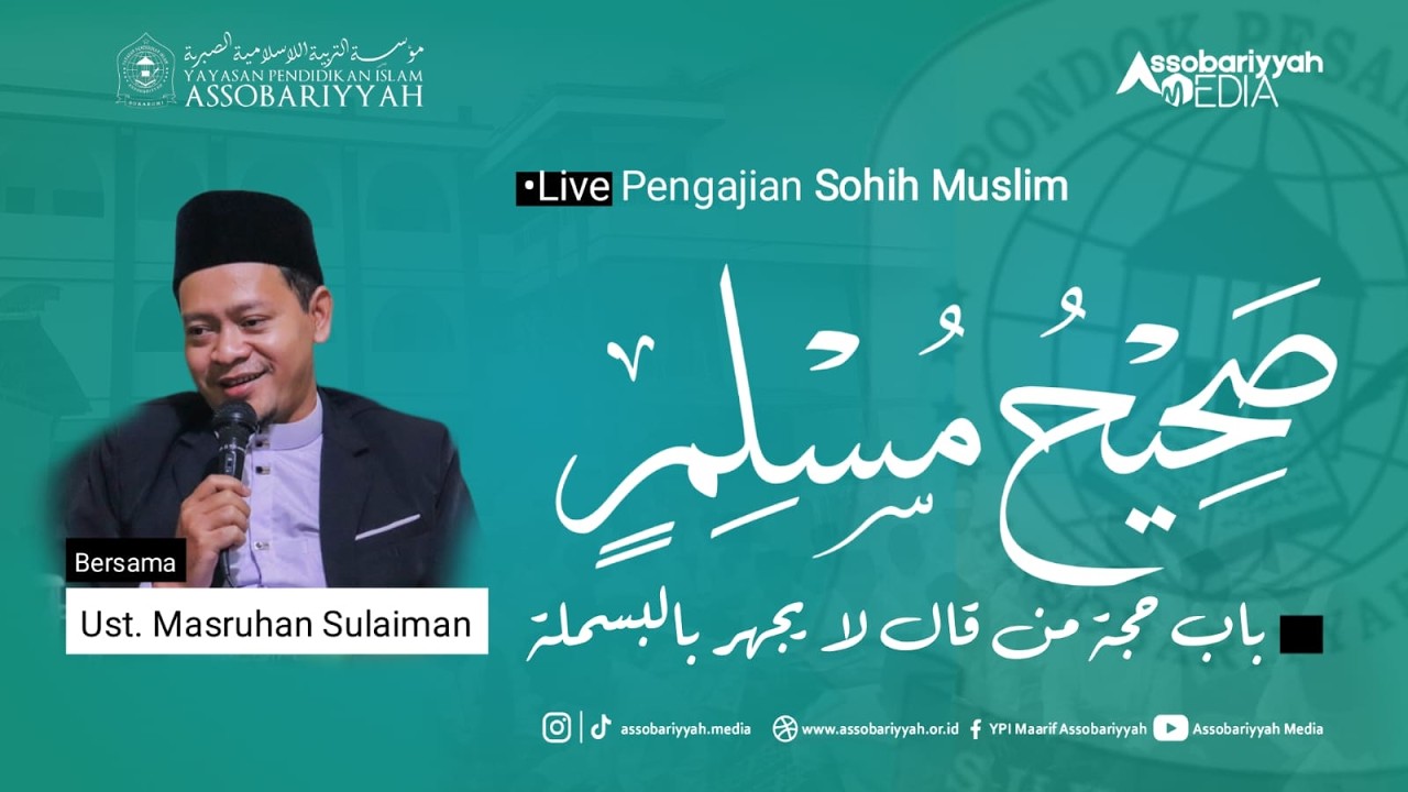🔴 LIVE - PENGAJIAN RAMADHAN KITAB SHOHIH MUSLIM II 20 FEBRUARI 2026 II