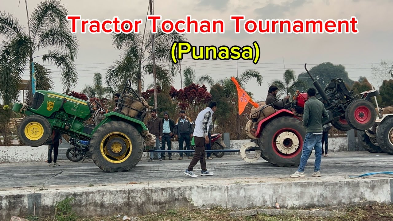 punasa tractor tochan turnament live 🚜🏆 #tochan 