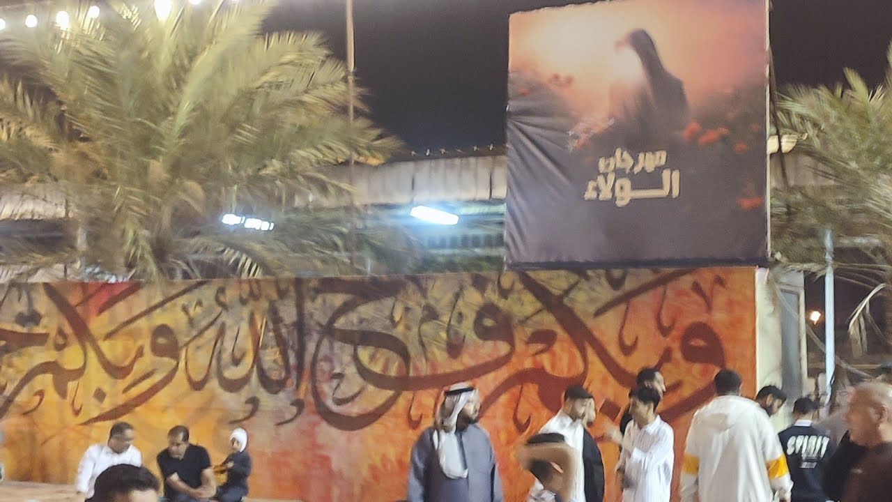 Bahrain bologs bahrain