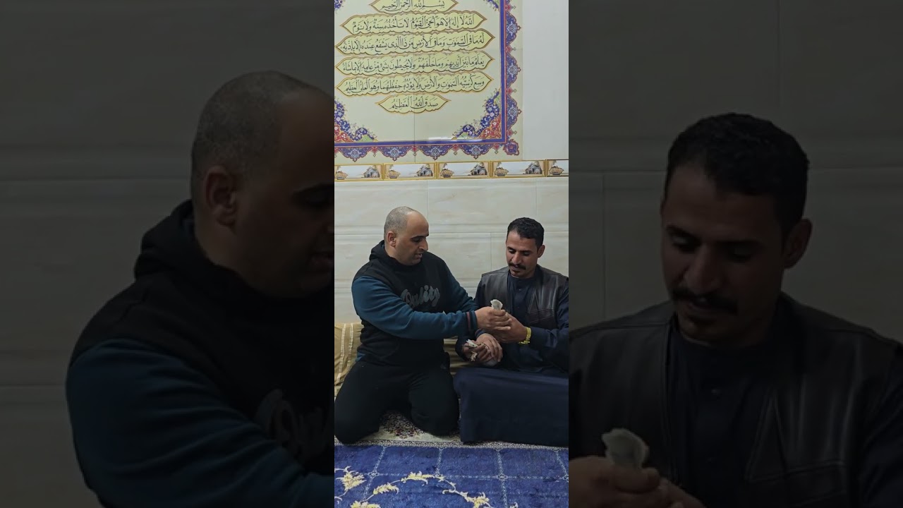 ١٣ يناير ٢٠٢٦