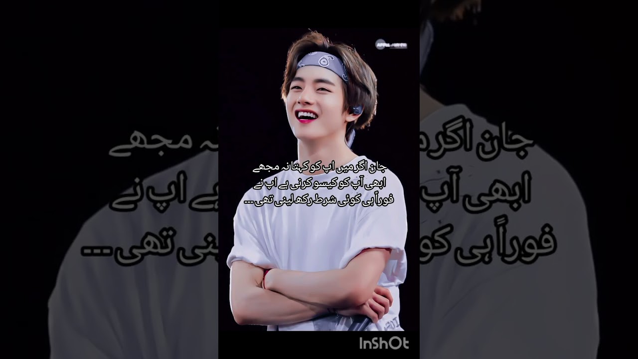 Little space taekook ff 💞//part 35//writer Shizu 💕// top tae bottom Jk #bts