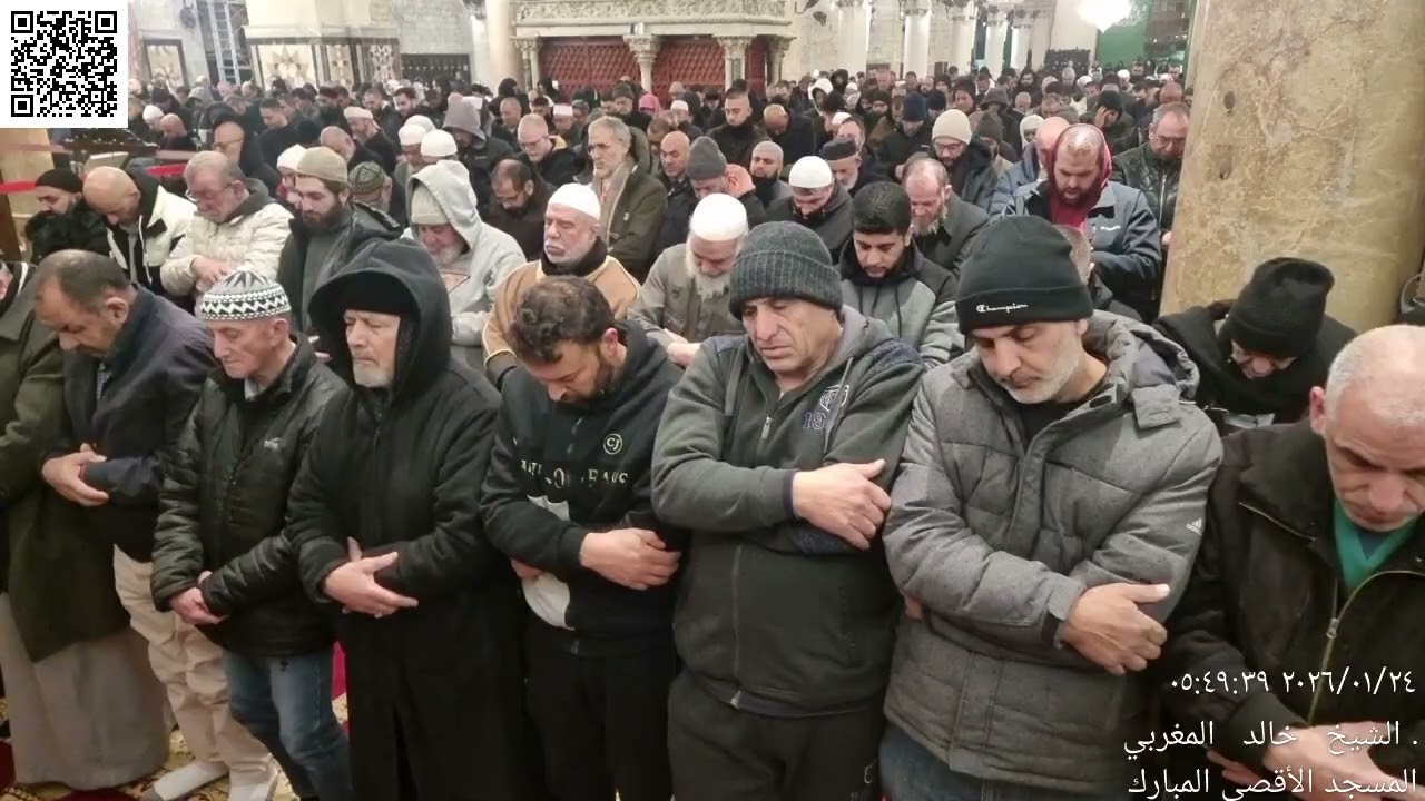 03 - صلاة الفجر للشيخ محمد العباسي من المسجد الأقصى - السبت 5 شعبان (8) 1447 - 24 كانون2 (1) 2026م