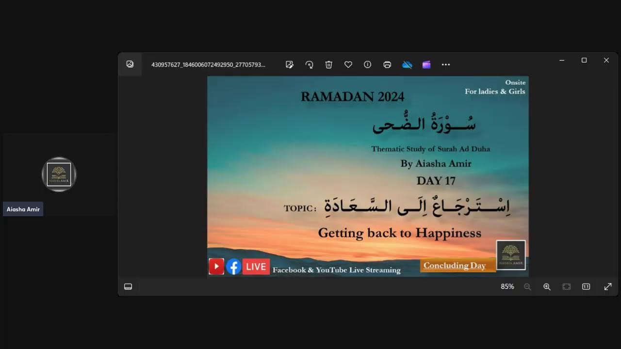 Ramadan 2024 with Aiasha Amir
