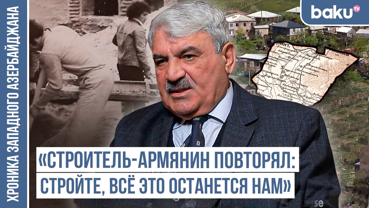 «Когда снесли стену Иреванского Драматического Театра, я не отдал камни армянам...»