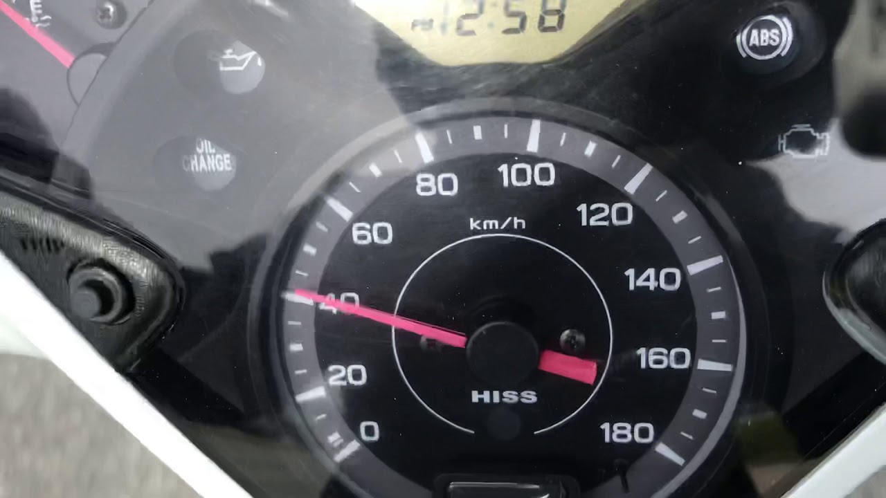 Honda SH 300 acceleration