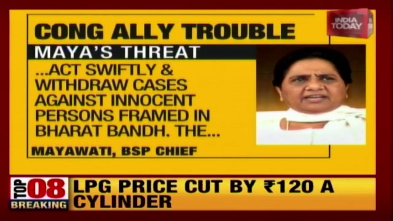 Mayawati Seeks Withdrawal Of Cases, Issues Ultimatum To Congress