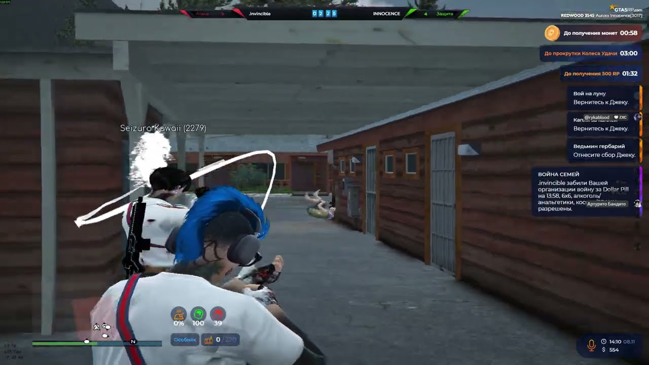 прыгай вниз @GTA5RP