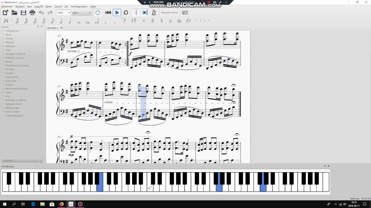 فيروز-أنا لحبيبي و حبيبي إلي-Piano arrangement