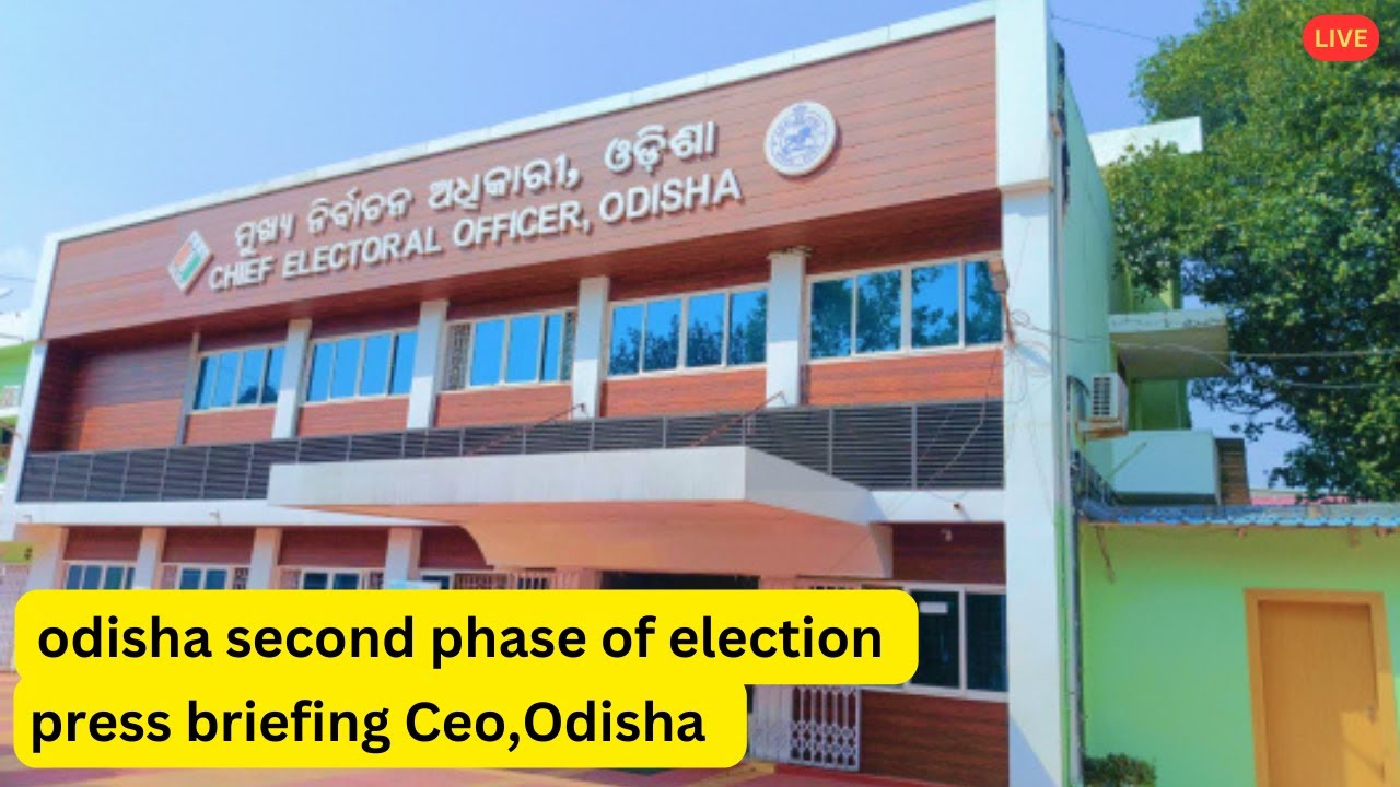 Ceo, Odisha Press Conference 02:00PM