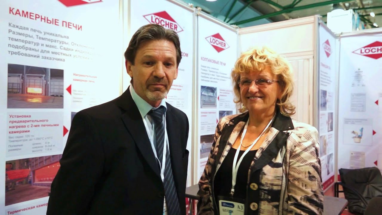 Regina Osterburg (LOCHER Industrieofen, Germany) about the 7th Exhibition Heat Treatment - 2013