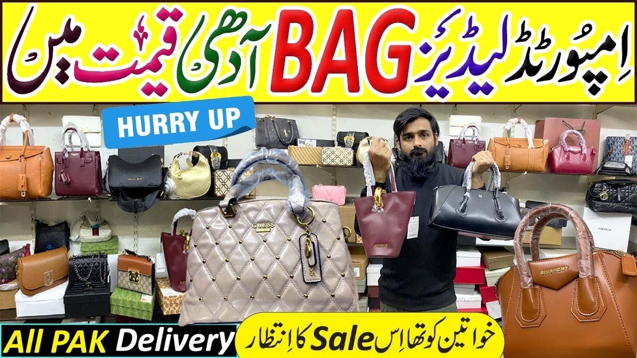 Ladies imported Purses shop in Karachi | Eid Sale on | Printed Bags | Clutches & Coross Body Bag | 