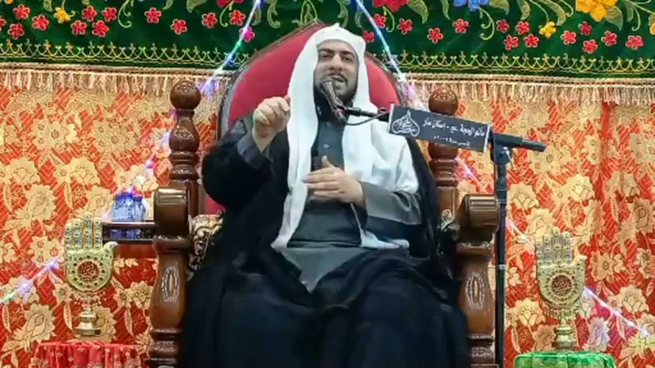 الليلة السادسة من شهر رمضان المبارك 1447ه