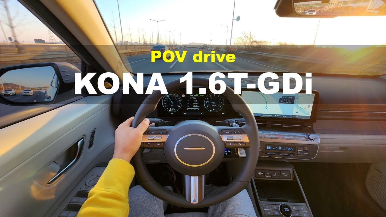 2023 Hyundai KONA 1.6T GDi FWD