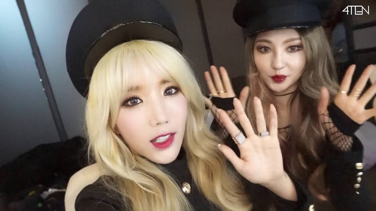 포텐(4TEN)  '지독하게' 자켓메이킹