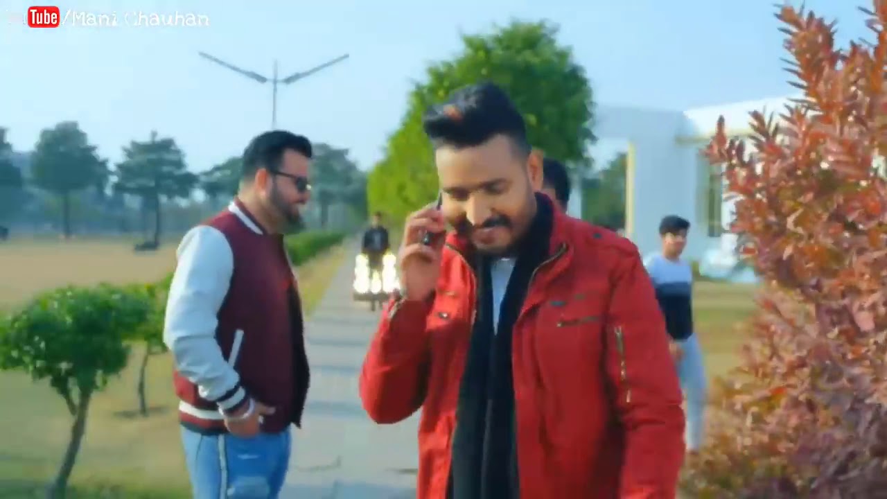 Mera intekam