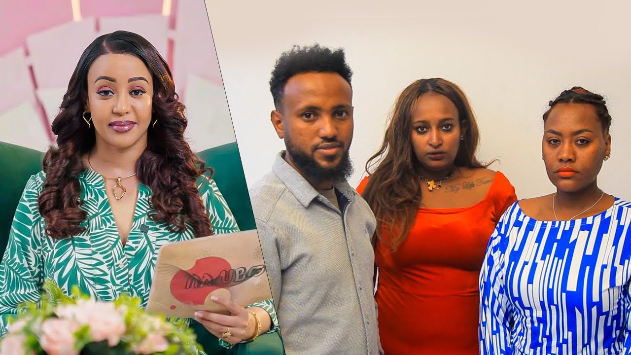 በምትወዳት ጓደኛዋ ባልዋን የተቀማችው ሴት