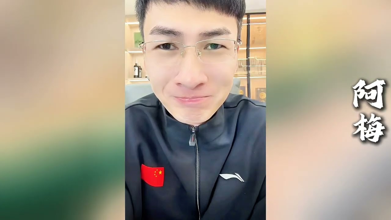 春节还没过完，关圆圆又来找表哥昊天！她想干什么~！？【探山记】#小凉山#阿梅#王飞#欧阳诺#记录生活#乡村生活#农村姑娘