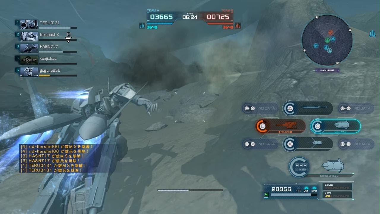 機動戦士ガンダム　バトルオペレーション２_20260316204405