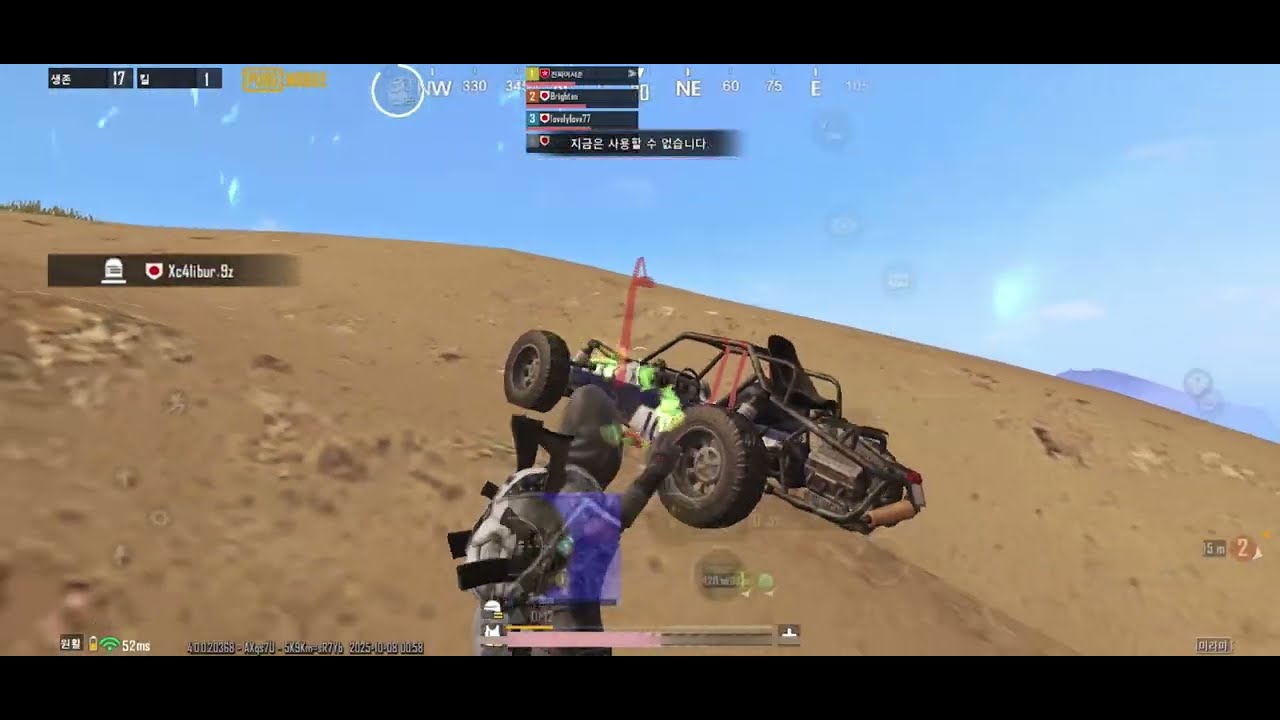 PUBGM Highlights  Junhyuk  5 Finger + Gyro  모배 매드무비