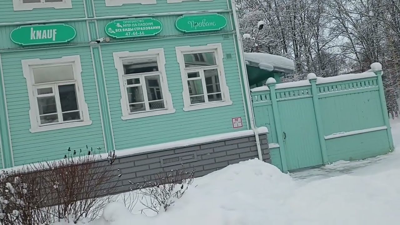Прогулка по улице Чумбарова-Лучинского, Архангельск 10 утра 10.02.2026