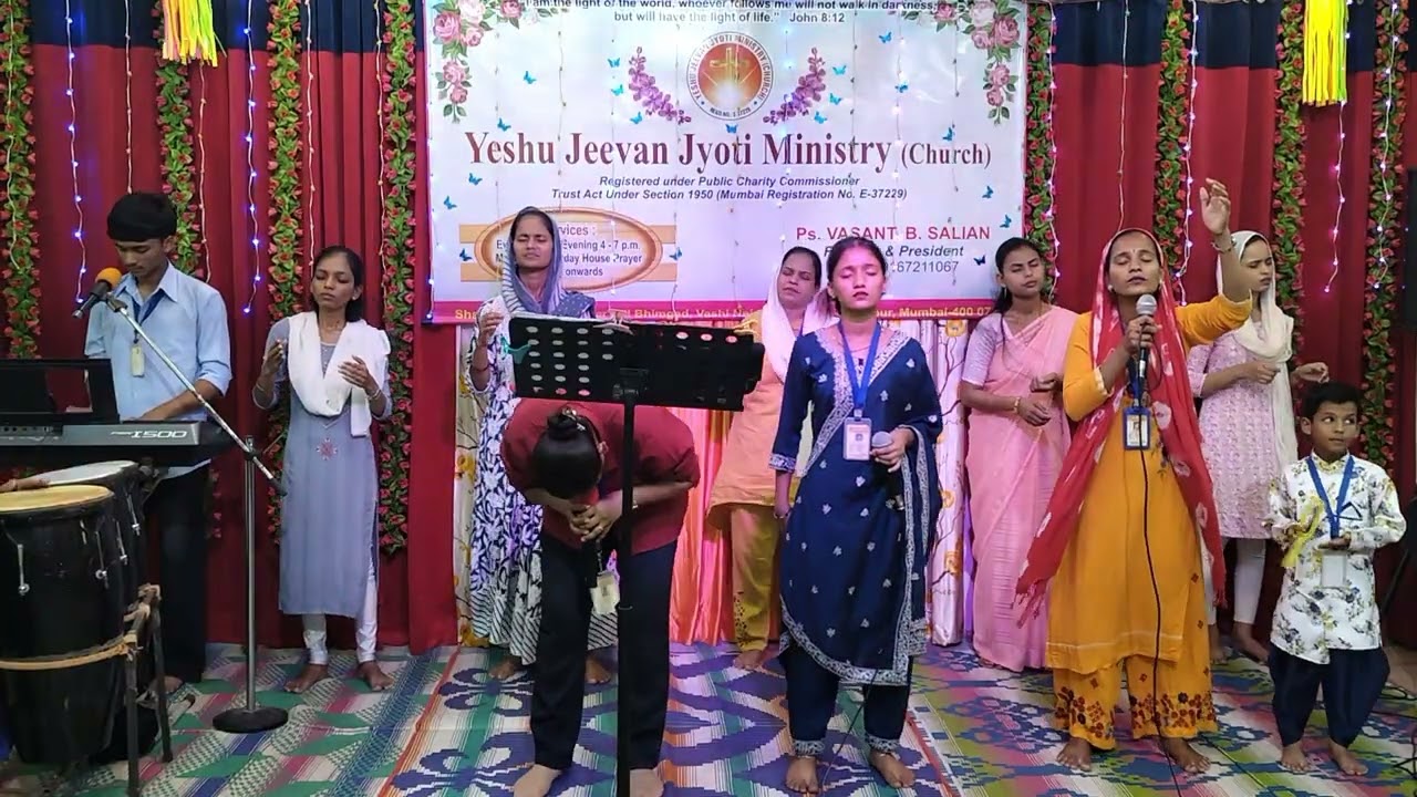 8/03/2026 Sunday worship येशु मेरे स्वामी मेरे by pastor anita 
