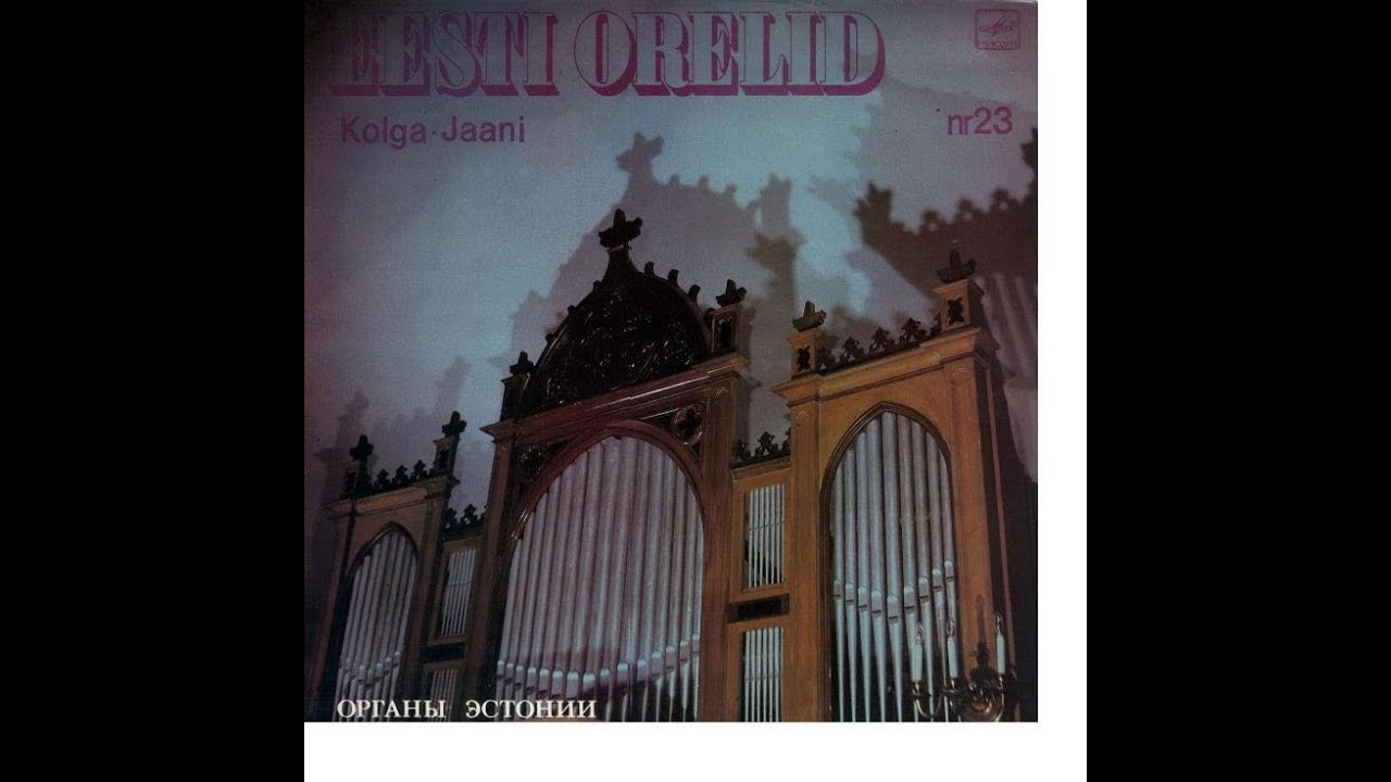 Rolf Uusv&auml;li, Eesti Orelid № 23 Kolga Jaani 1986 (vinyl record)