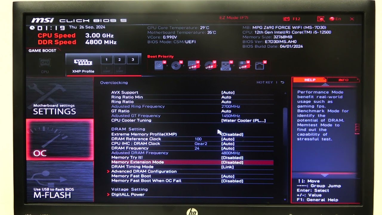 How To Enable & Disable Memory Try It On MSI Z690 Series Motherboard