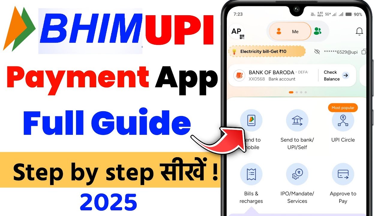 BHIM UPI App Full Guide 2025 &ndash; Safe Digital Payment Ka Desi Tareeka