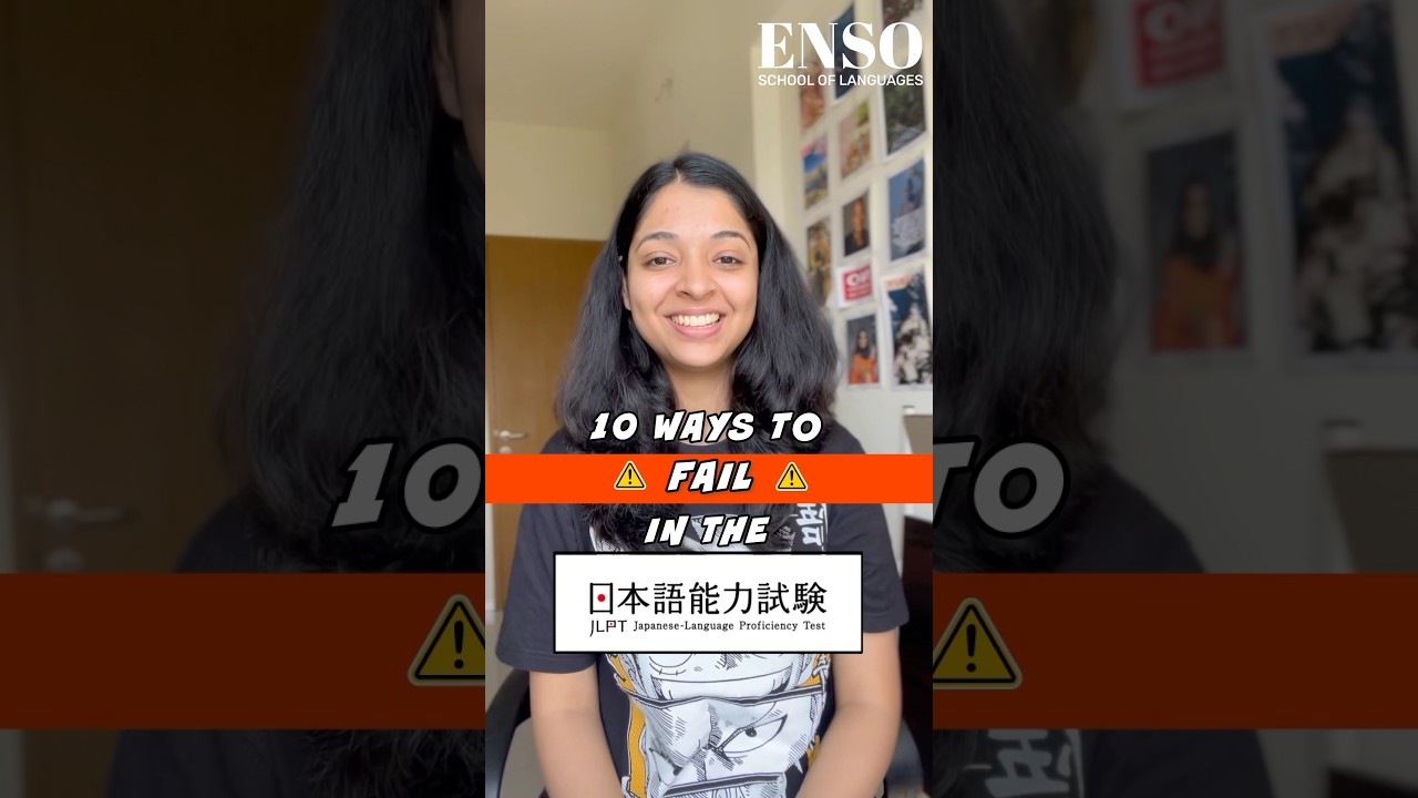 10 Ways to Fail in the JLPT Exam! ⚠️🇯🇵😱 #jlpt #japanese #youtube