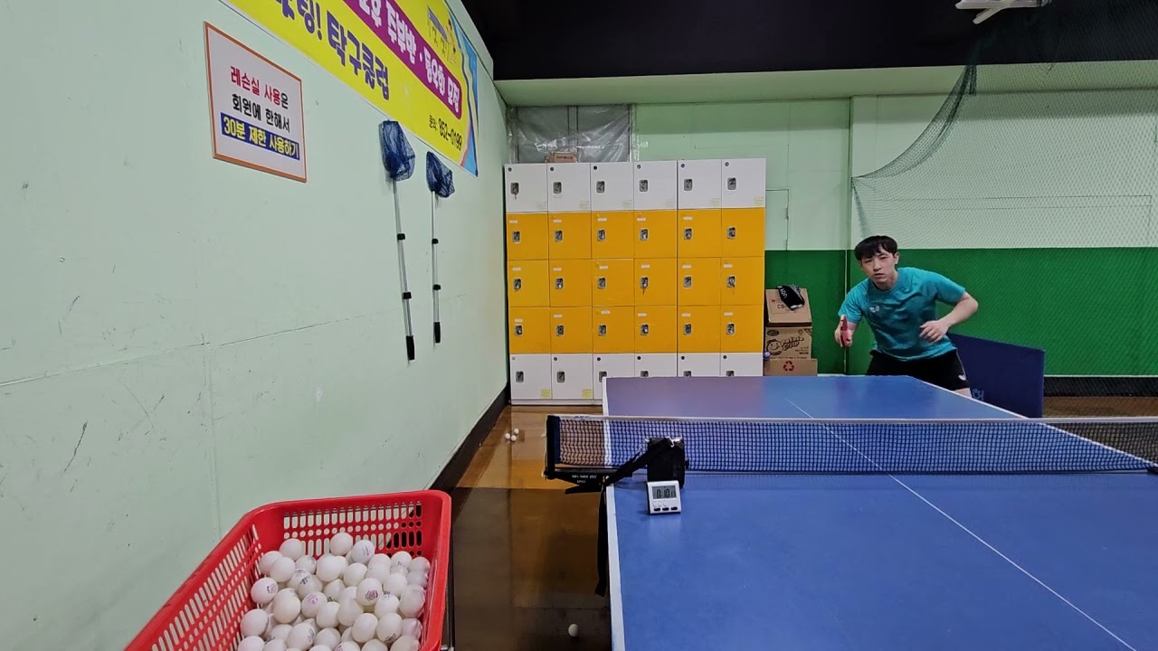 8/21(수) 루프드라이브 잘거는 사람을 조지기 위한 숏핌플 레슨