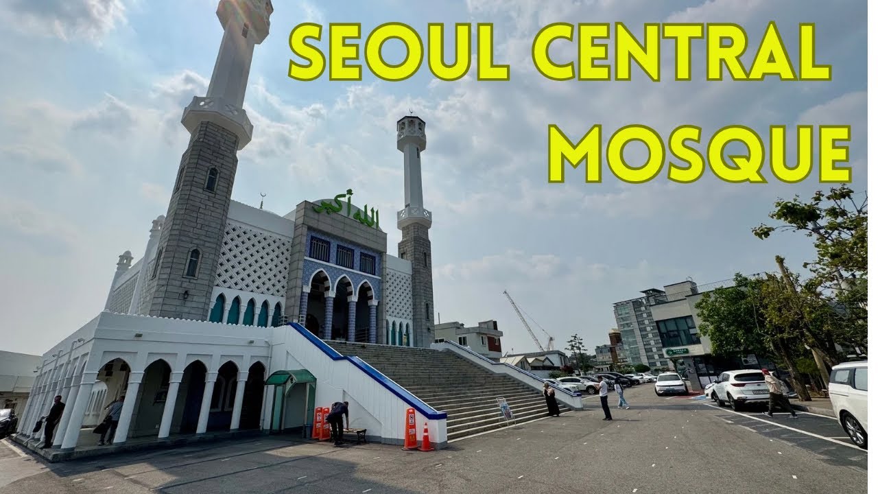 Seoul Central Mosque Tour - South Korea