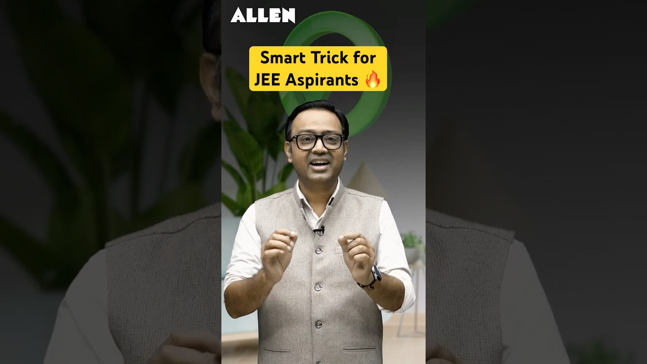 Assertion-Reason Questions Solve करने की Best Trick! | #jee2026
