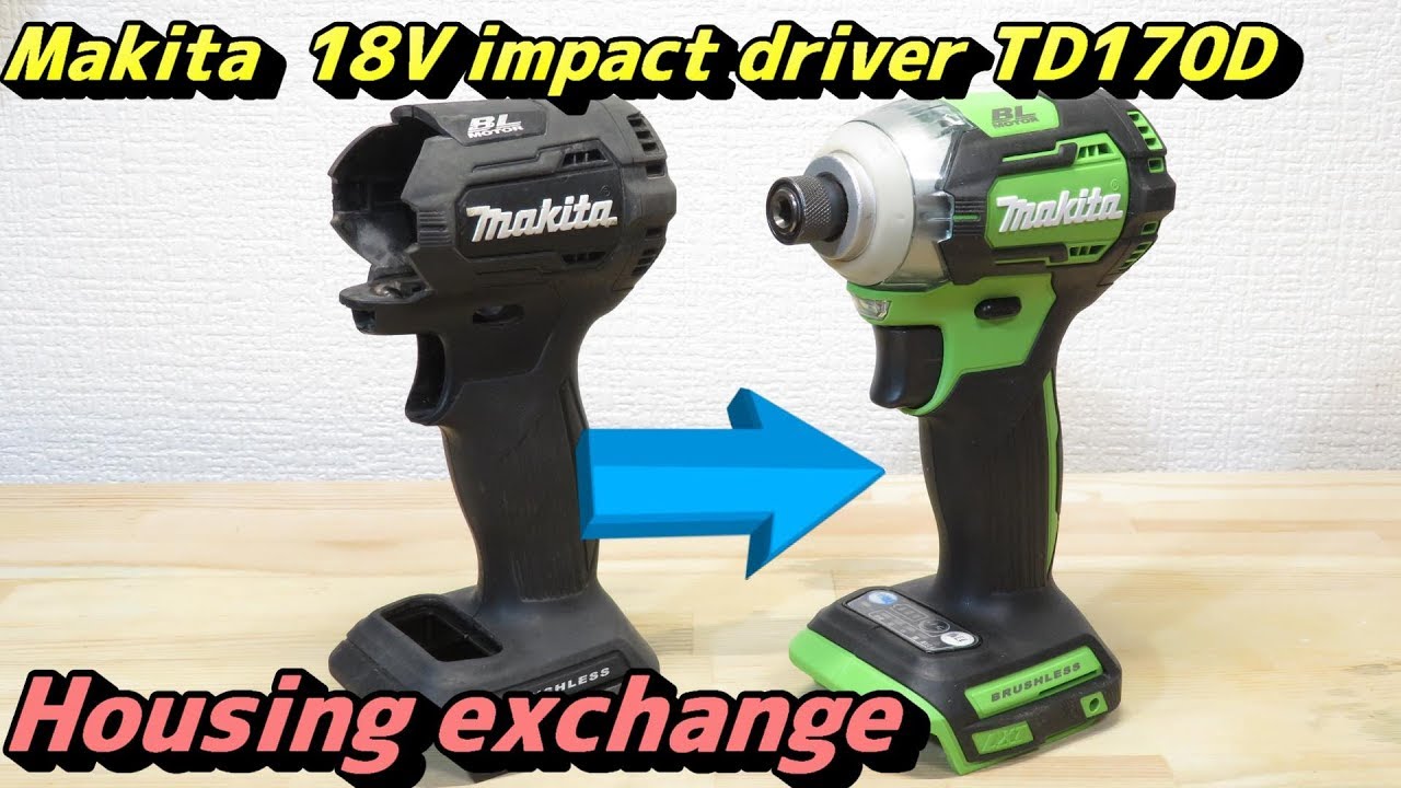 Makita impact driver 18V TD170D housing change Repair