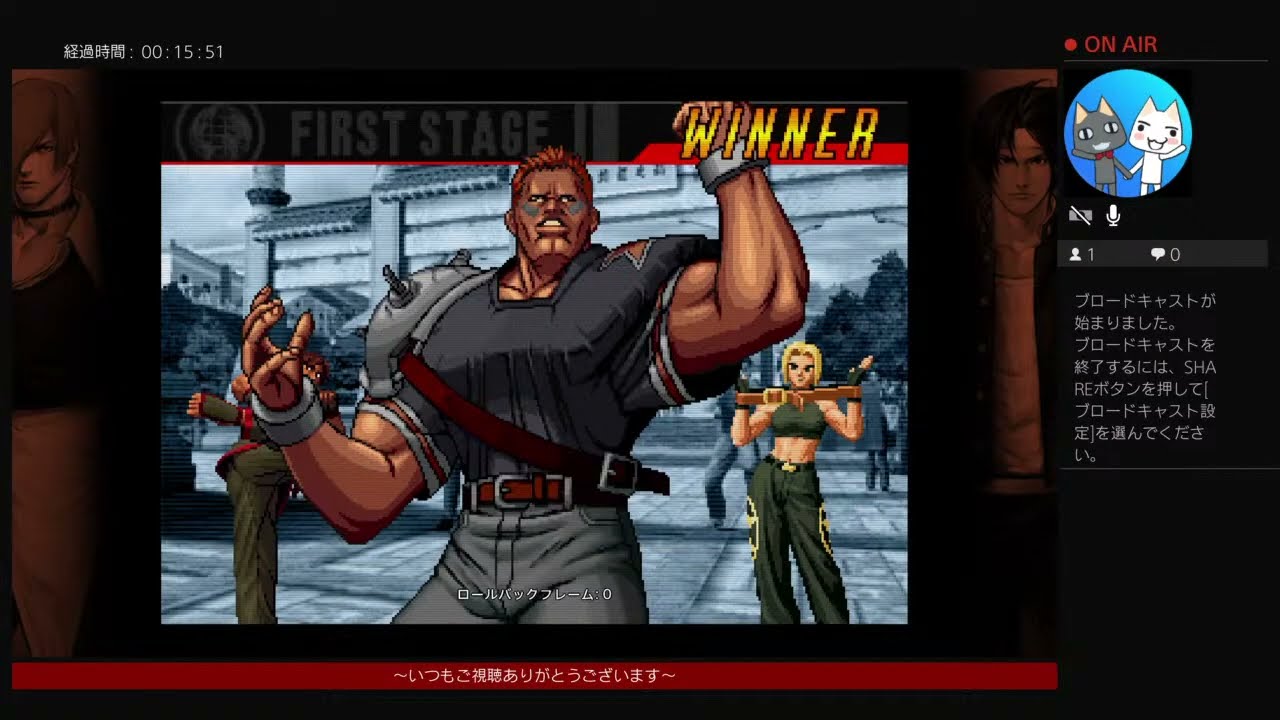 KOF98UMFE　祝日の決戦