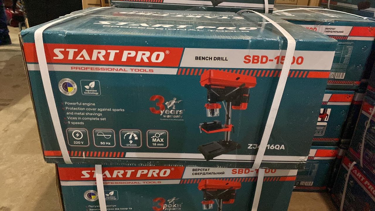 РОЗПАКОВКА СВЕРЛИЛЬНЫЙ СТАНОК START PRO SBD-1500