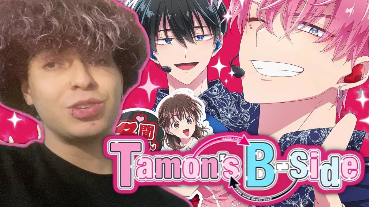 Tamon’s B-Side | Trailer Reaction 