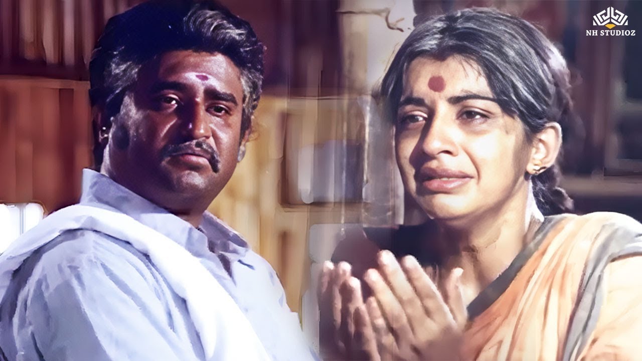கண்கலங்க வைக்கும் மனைவியின் கடைசி ஆசை | Rajinikanth | Ambika