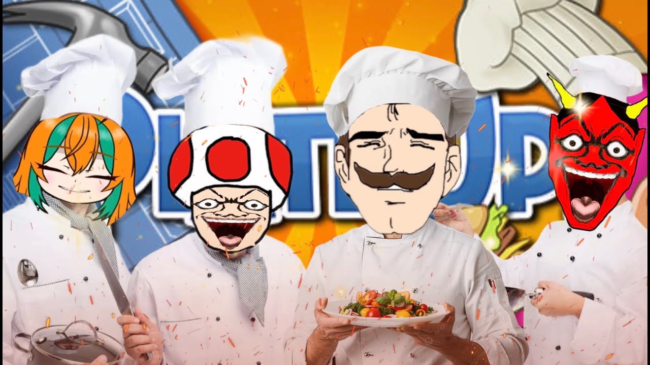 注文の種類が多いレストラン（Plate Up）