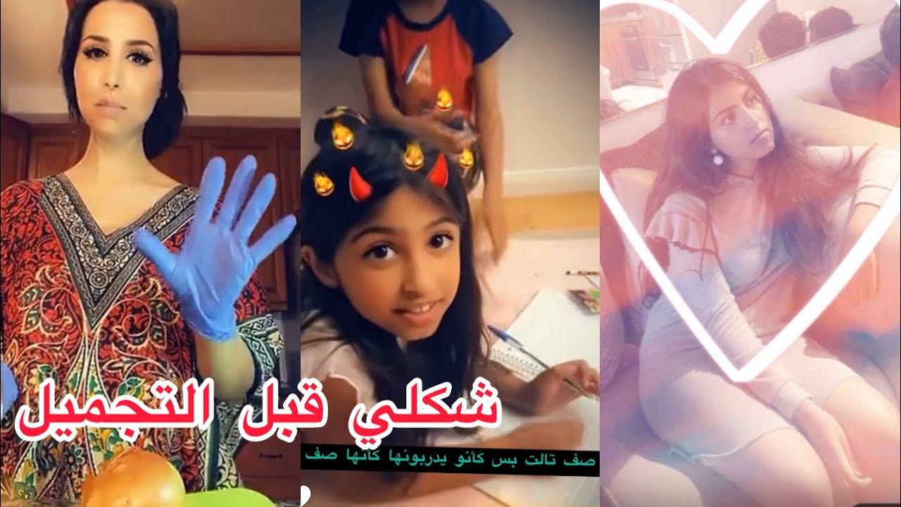 هند القحطاني💔ذكريات وصولي أمريكا🇺🇸سكنت شقه صغيره قبل8سنين كافحت واشتريت قصر💔شكلي قبل التجميل