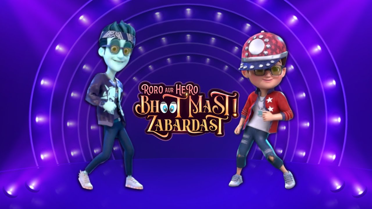 The Zabardast Song || Roro Aur Hero Bhoot Mast Zabardast 👻 || Kids Song || Gubbare TV