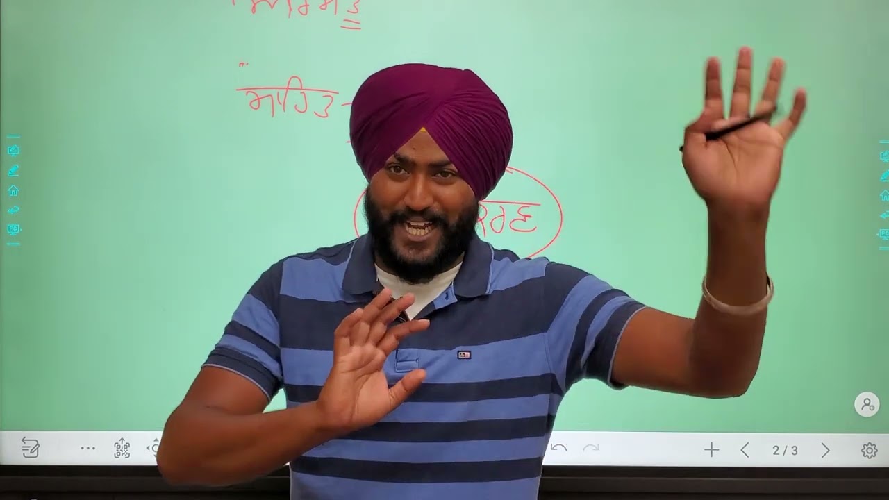 ਅਰਸਤੂ ਦਾ ਕਾਵਿ ਸ਼ਾਸਤਰ ( ਅਨੁਕਰਨ, ਵਿਰੇਚਨ ਅਤੇ ਤ੍ਰਾਸਦੀ)