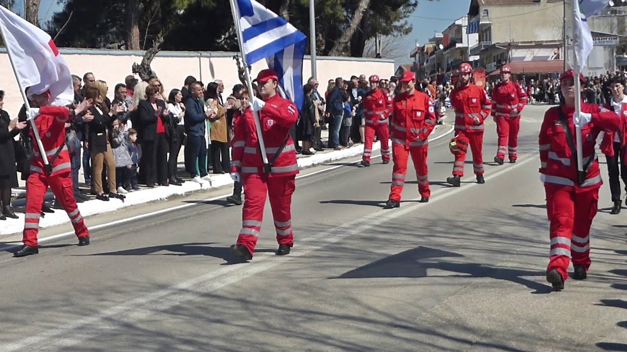 Διδυμότειχο, 25η Μαρτίου 2023 - Παρέλαση Συλλόγων & Σχολείων