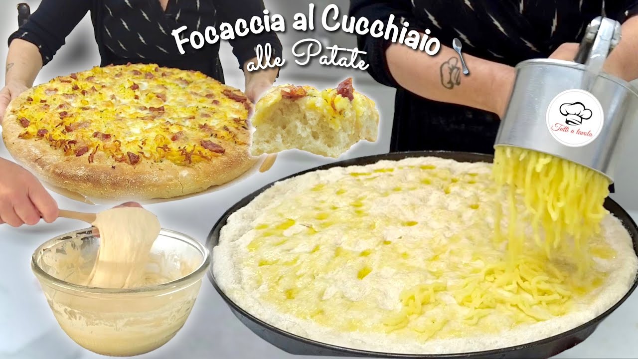 КАРТОФЕЛЬНАЯ ФОКАЧЧА Тесто ложкой 🥄 ХРУСТЯЩАЯ СНАРУЖИ, МЯГКАЯ И МЯГКАЯ ВНУТРИ.