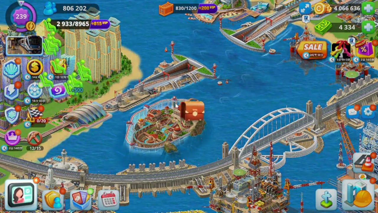 Global City グローバルシティ 20260118 083216 まちづくりゲーム。都市開発