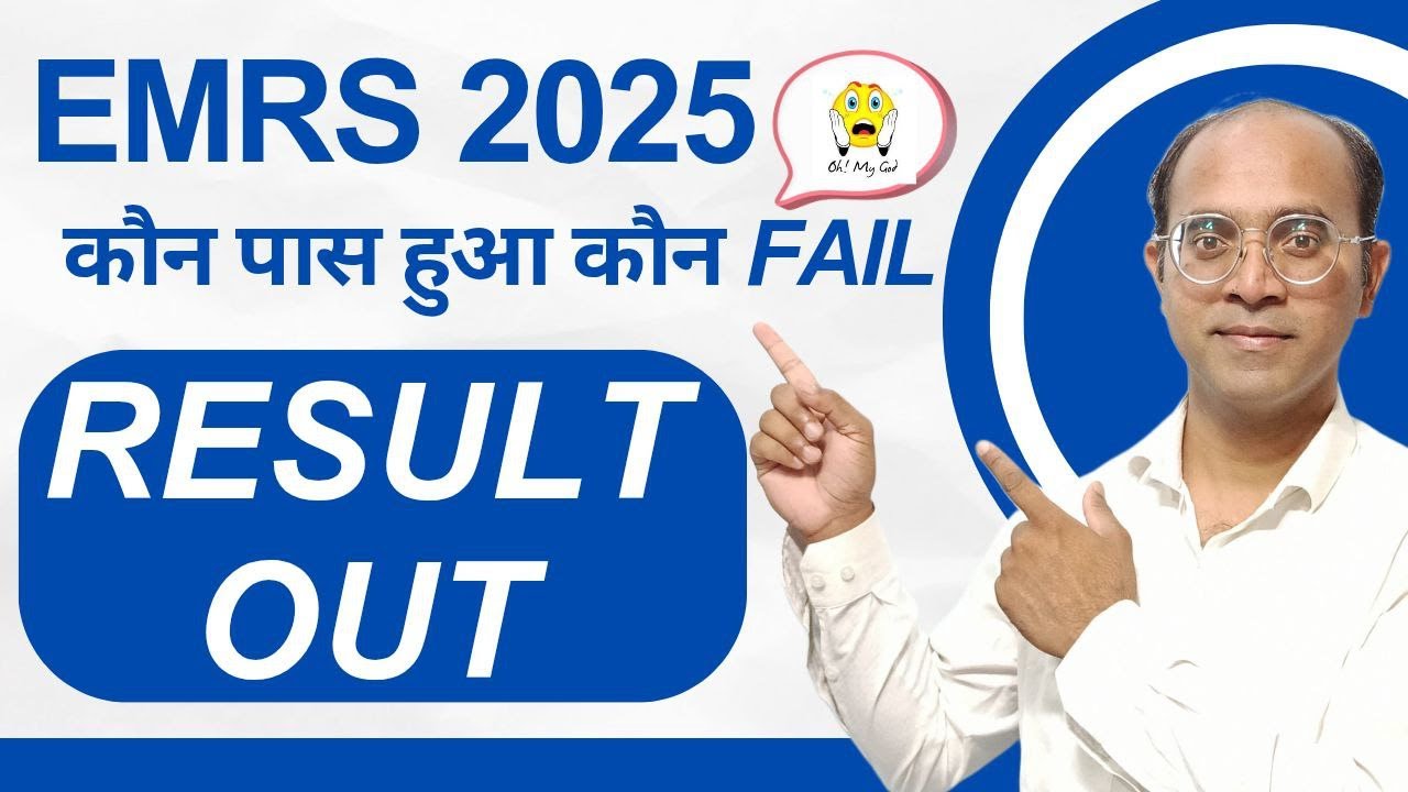 LATEST UPDATE EMRS TGT/PGT RESULT OUT #emrsresult #emrsvacancies 