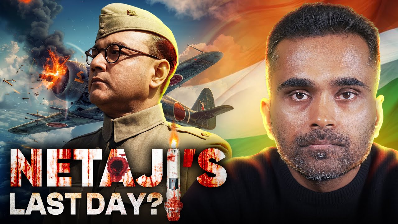 நிஜம் | The Untold Truth of Netaji Subhas Chandra Bose: Hero & Legacy Revealed  | Jayasim Jayakumar
