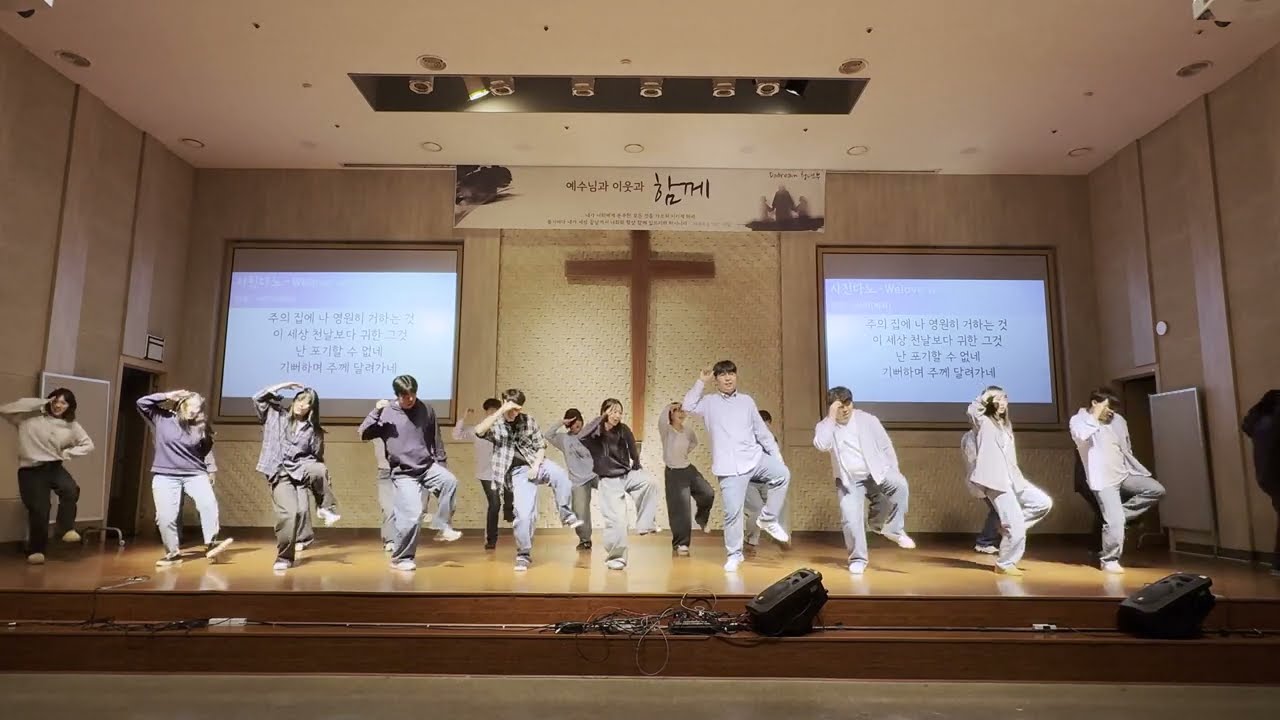10.사친다노 (정면)